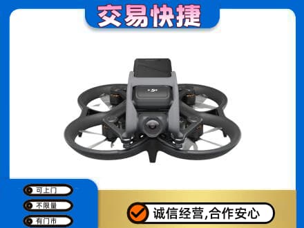 巴音郭楞州奢侈品回收大疆无人机.jpg