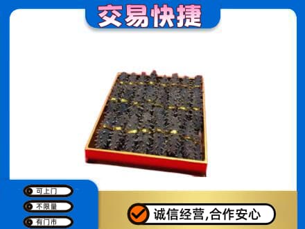 巴音郭楞州高价回收海参
