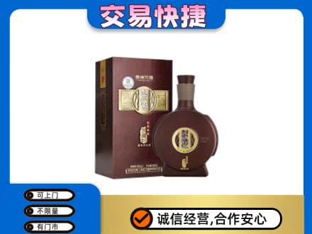 巴音郭楞州名酒回收习酒.jpg