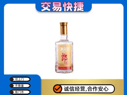 巴音郭楞州名酒回收郎酒.jpg