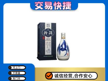 巴音郭楞州名酒回收汾酒20.jpg