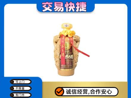 巴音郭楞州茅台回收年份酒瓶.jpg